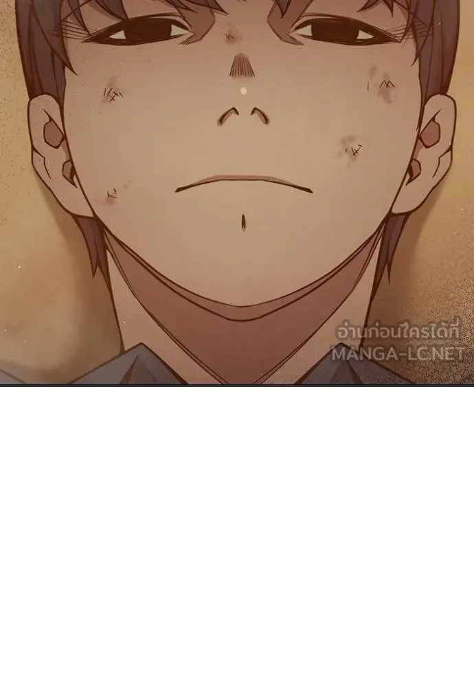 Juvenile Prison เยาวชนคนคุก ตอนที่ 43 หน้า 179