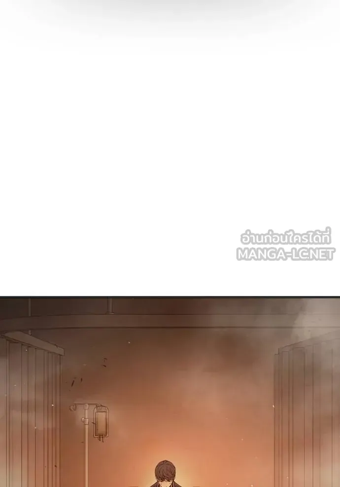 Juvenile Prison เยาวชนคนคุก ตอนที่ 43 หน้า 189