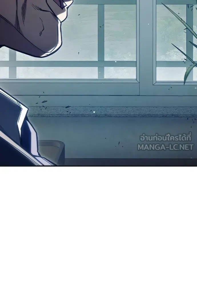 Juvenile Prison เยาวชนคนคุก ตอนที่ 43 หน้า 88