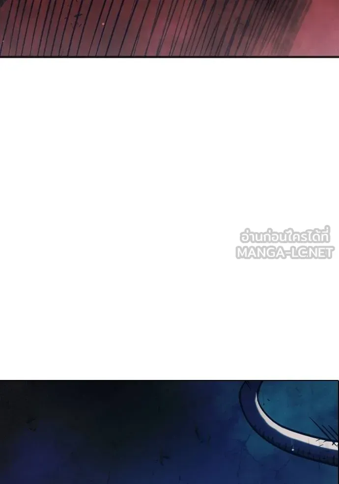 Juvenile Prison เยาวชนคนคุก ตอนที่ 44 หน้า 119