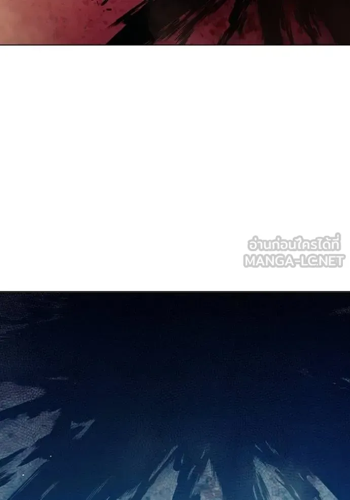 Juvenile Prison เยาวชนคนคุก ตอนที่ 44 หน้า 125