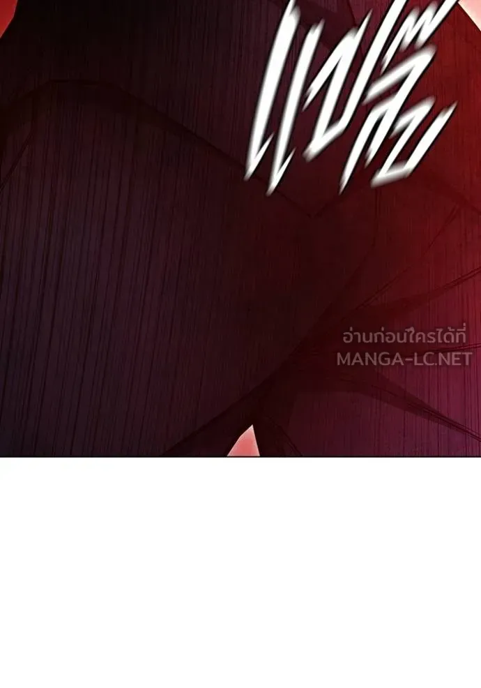 Juvenile Prison เยาวชนคนคุก ตอนที่ 44 หน้า 130