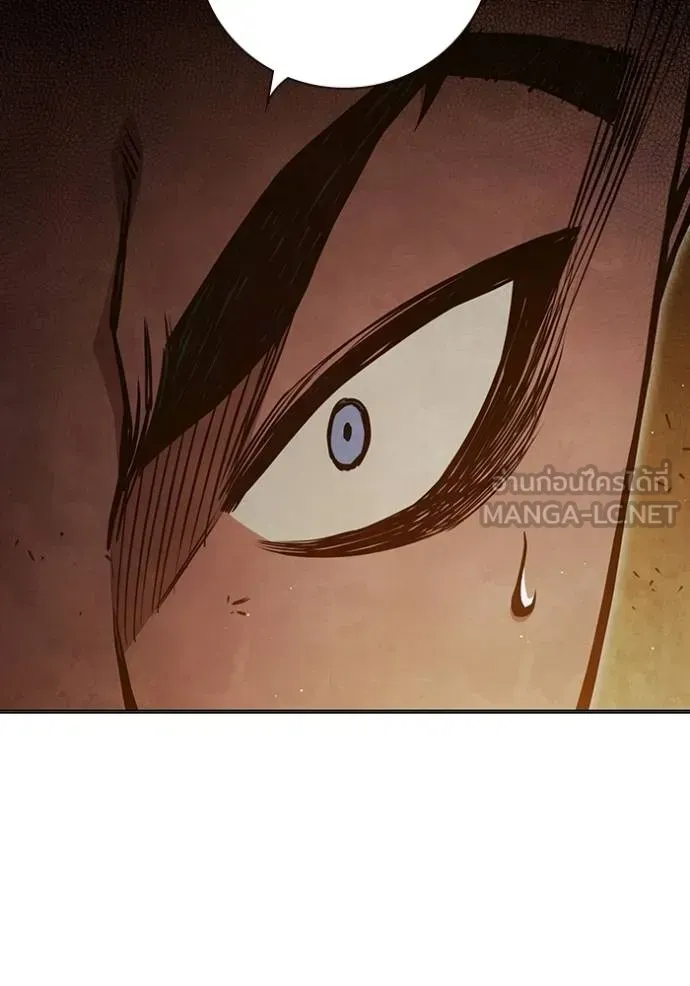 Juvenile Prison เยาวชนคนคุก ตอนที่ 44 หน้า 158