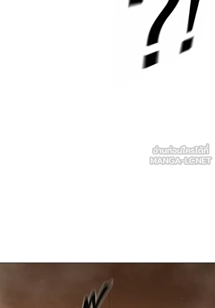 Juvenile Prison เยาวชนคนคุก ตอนที่ 44 หน้า 72