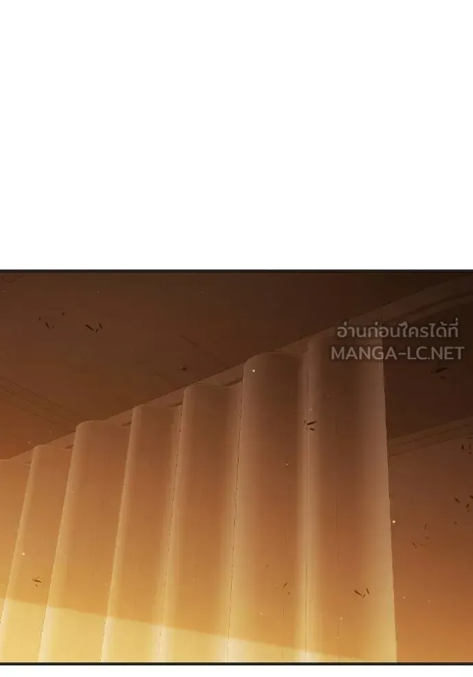 Juvenile Prison เยาวชนคนคุก ตอนที่ 45 หน้า 29