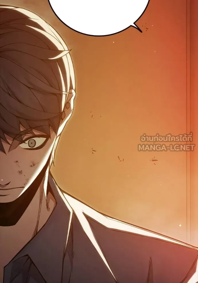 Juvenile Prison เยาวชนคนคุก ตอนที่ 45 หน้า 37