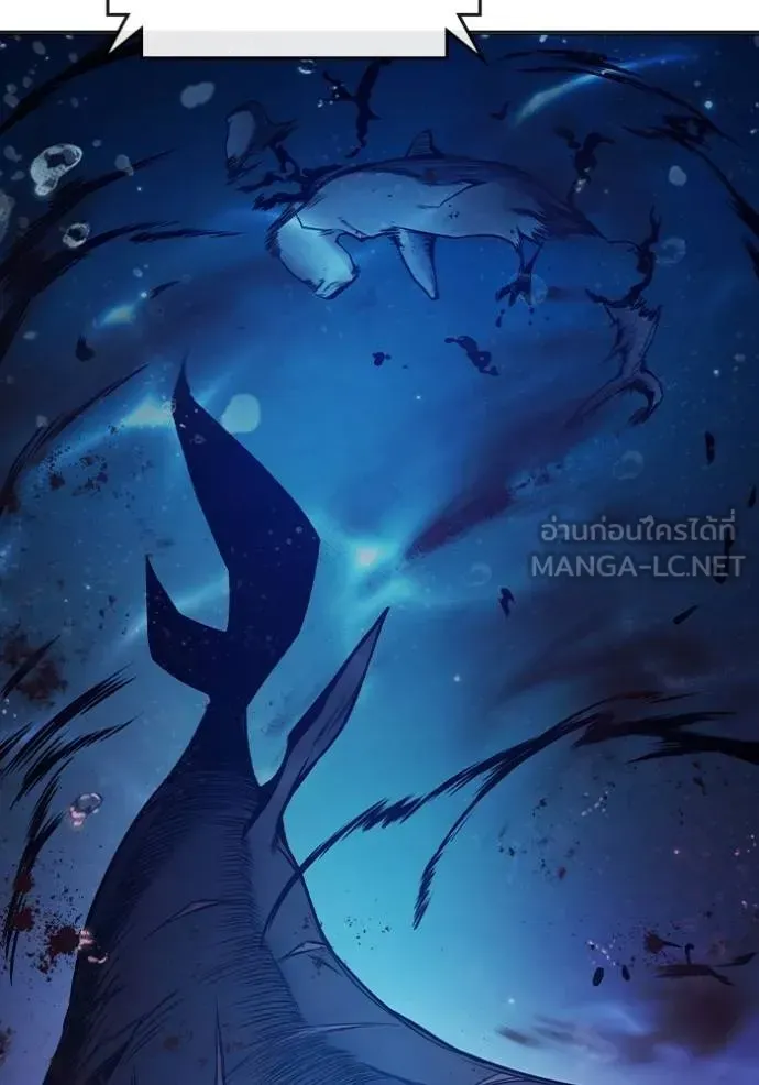 Juvenile Prison เยาวชนคนคุก ตอนที่ 45 หน้า 5
