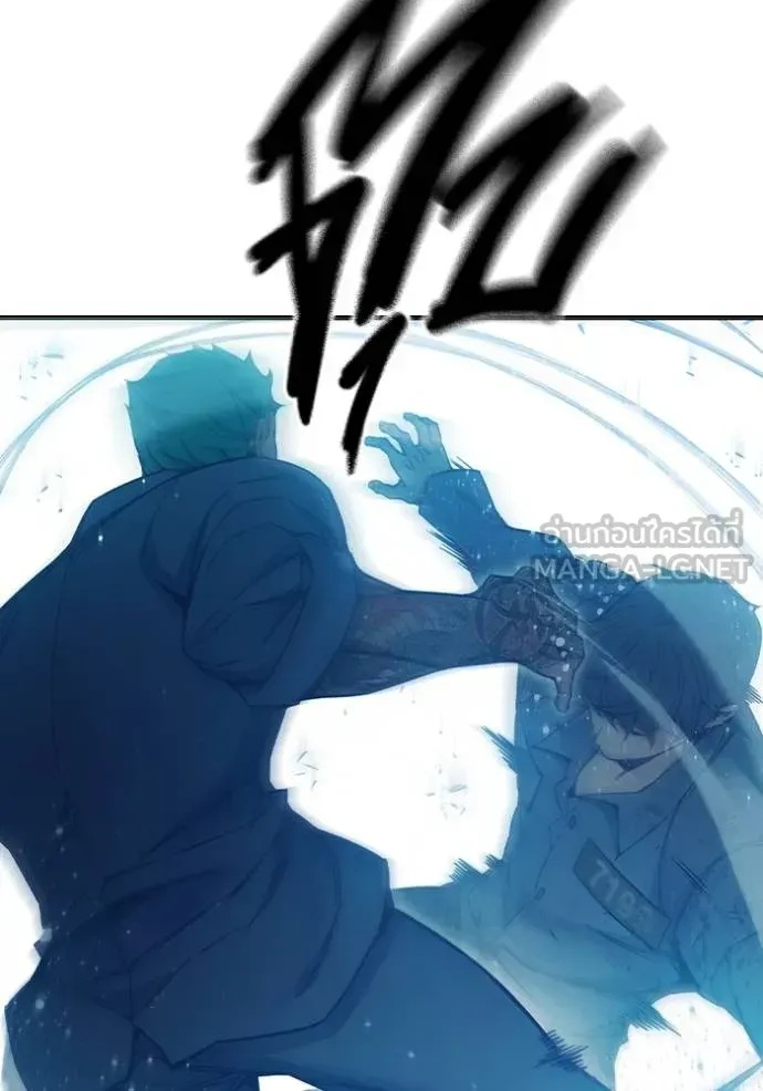 Juvenile Prison เยาวชนคนคุก ตอนที่ 45 หน้า 68