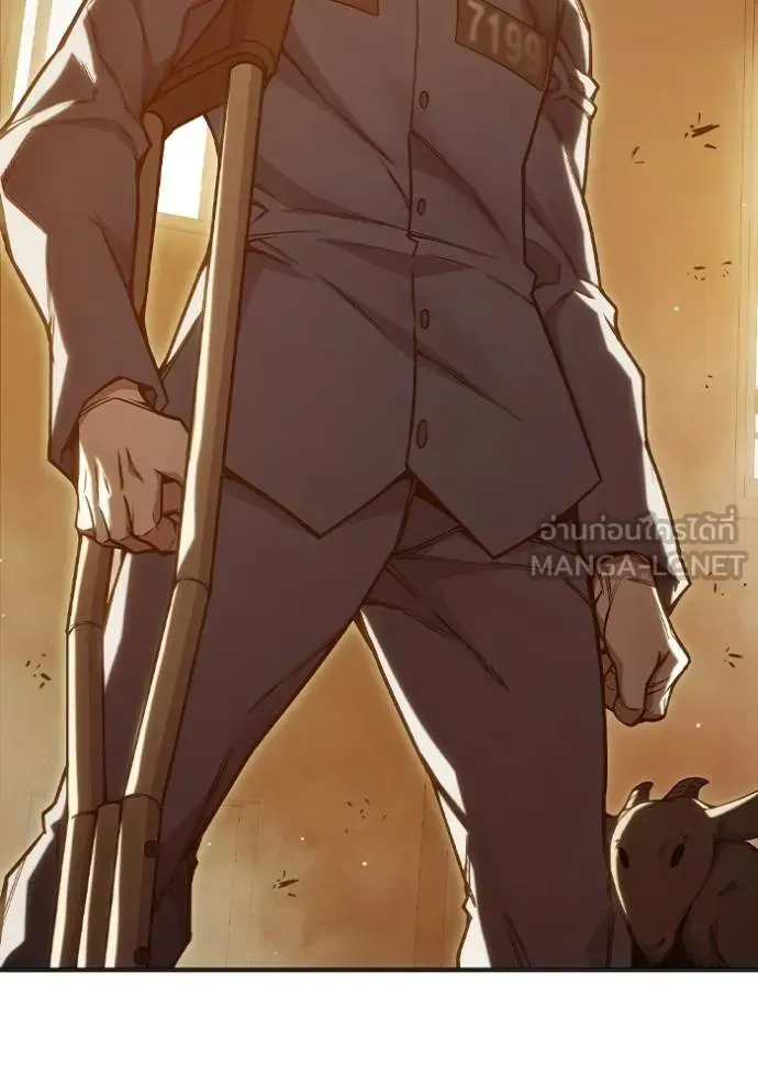 Juvenile Prison เยาวชนคนคุก ตอนที่ 46 หน้า 108