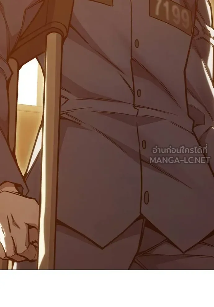 Juvenile Prison เยาวชนคนคุก ตอนที่ 46 หน้า 121