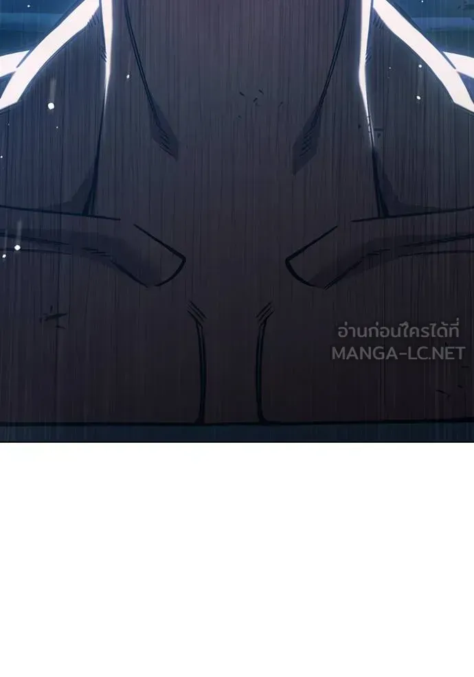 Juvenile Prison เยาวชนคนคุก ตอนที่ 46 หน้า 136