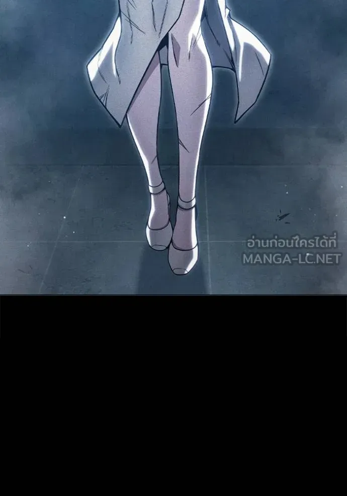Juvenile Prison เยาวชนคนคุก ตอนที่ 46 หน้า 156