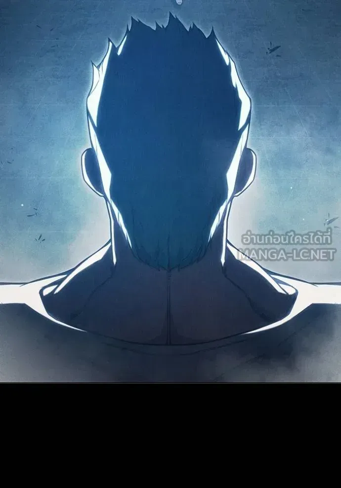 Juvenile Prison เยาวชนคนคุก ตอนที่ 46 หน้า 162