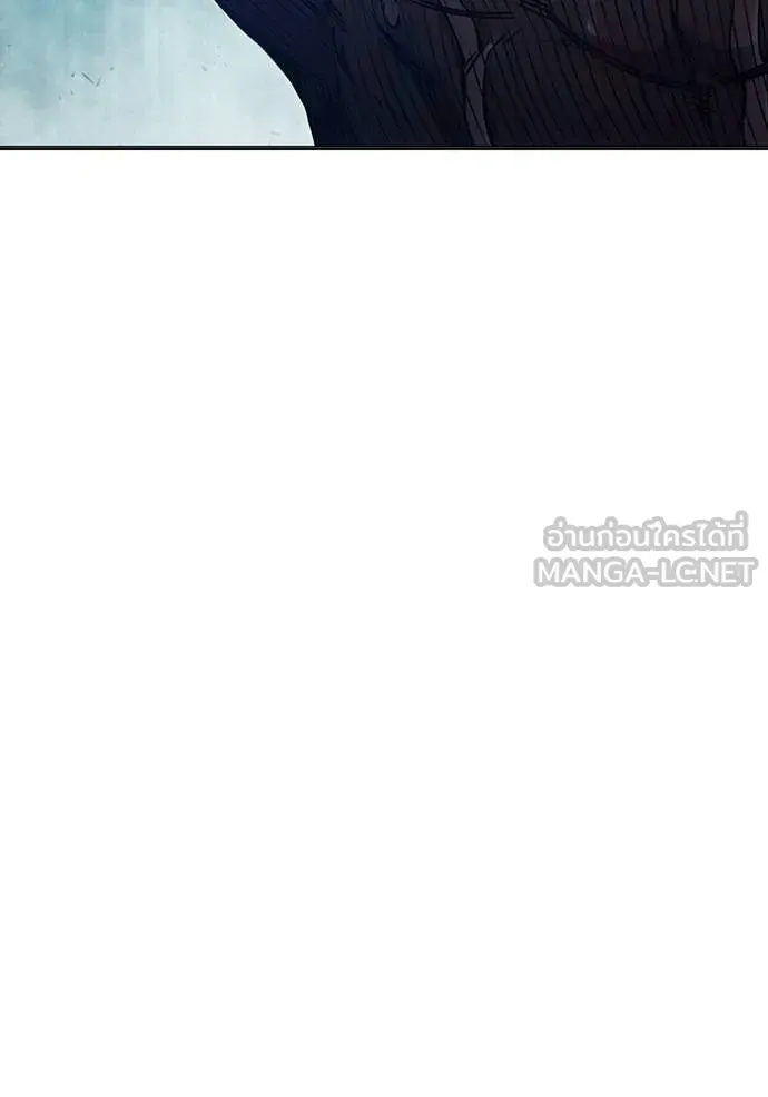 Juvenile Prison เยาวชนคนคุก ตอนที่ 46 หน้า 186