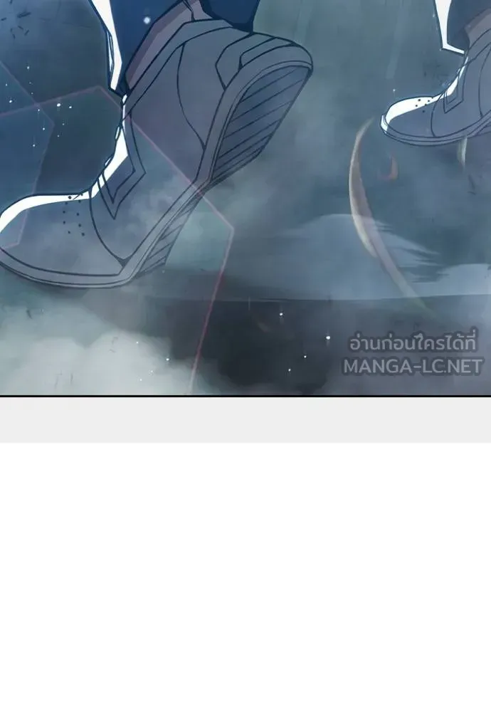 Juvenile Prison เยาวชนคนคุก ตอนที่ 46 หน้า 23