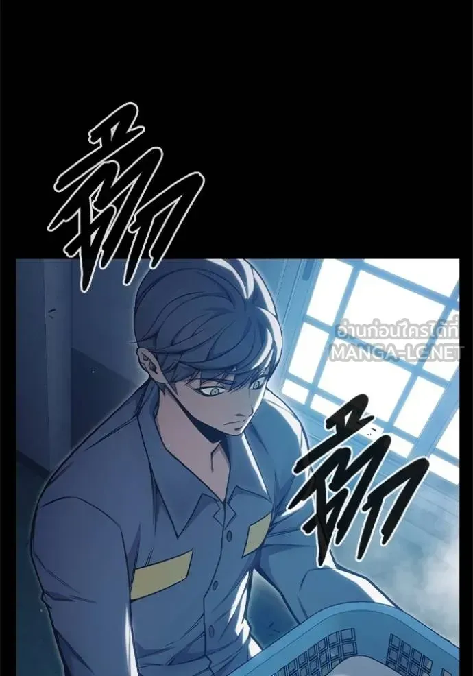 Juvenile Prison เยาวชนคนคุก ตอนที่ 46 หน้า 5