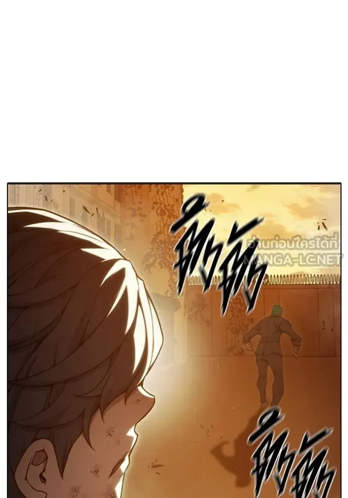 Juvenile Prison เยาวชนคนคุก ตอนที่ 46 หน้า 71