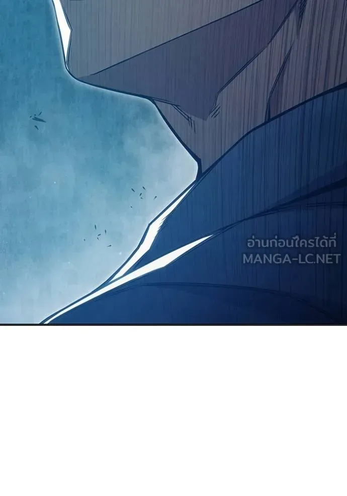 Juvenile Prison เยาวชนคนคุก ตอนที่ 47 หน้า 110