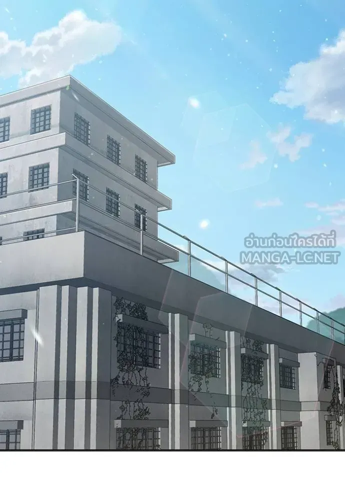 Juvenile Prison เยาวชนคนคุก ตอนที่ 47 หน้า 122
