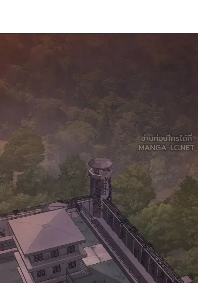 Juvenile Prison เยาวชนคนคุก ตอนที่ 47 หน้า 134