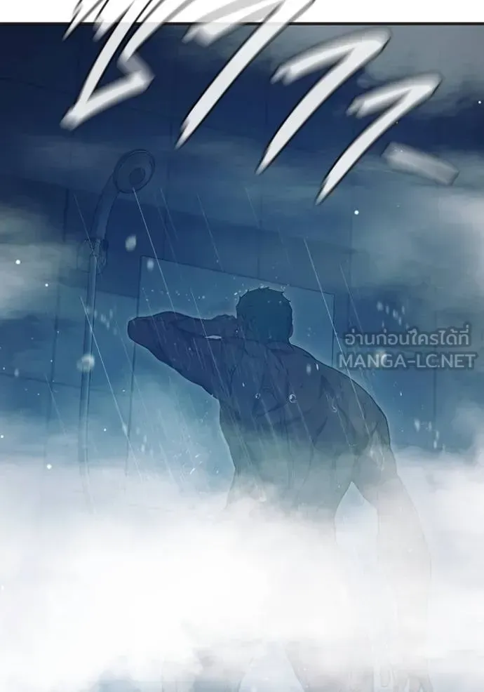 Juvenile Prison เยาวชนคนคุก ตอนที่ 47 หน้า 140