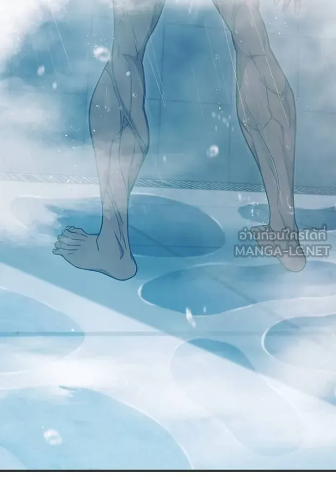 Juvenile Prison เยาวชนคนคุก ตอนที่ 47 หน้า 141