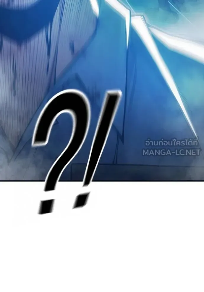 Juvenile Prison เยาวชนคนคุก ตอนที่ 47 หน้า 181