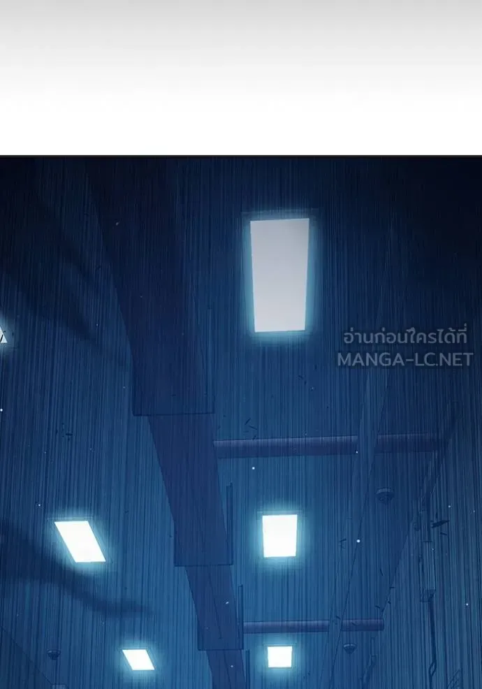 Juvenile Prison เยาวชนคนคุก ตอนที่ 47 หน้า 52