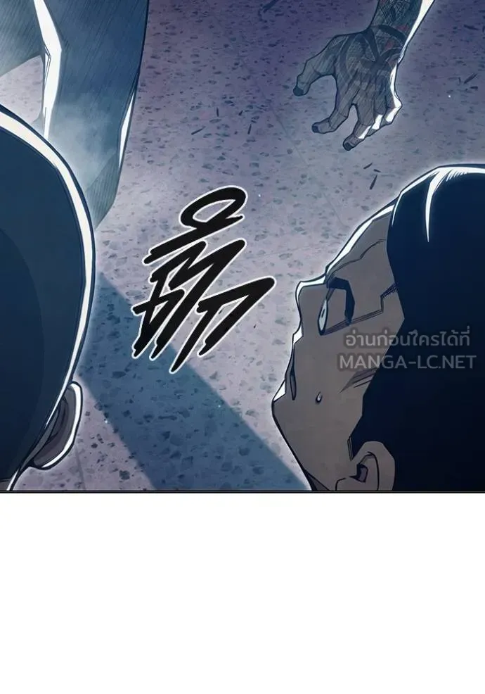 Juvenile Prison เยาวชนคนคุก ตอนที่ 47 หน้า 66