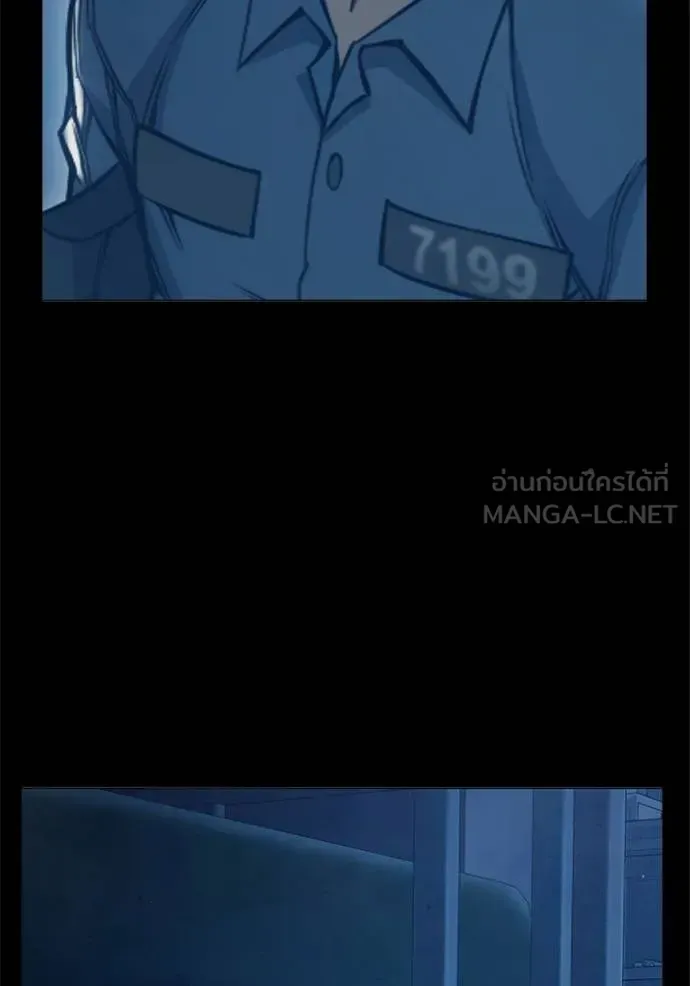 Juvenile Prison เยาวชนคนคุก ตอนที่ 48 หน้า 103