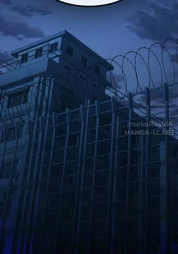 Juvenile Prison เยาวชนคนคุก ตอนที่ 48 หน้า 111