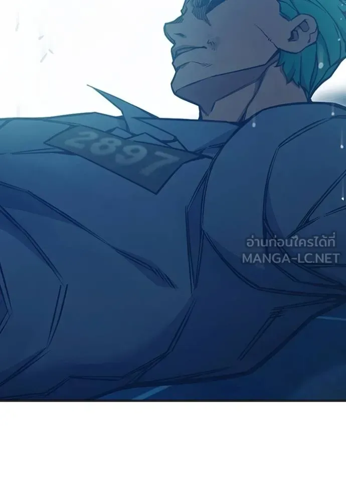 Juvenile Prison เยาวชนคนคุก ตอนที่ 48 หน้า 130