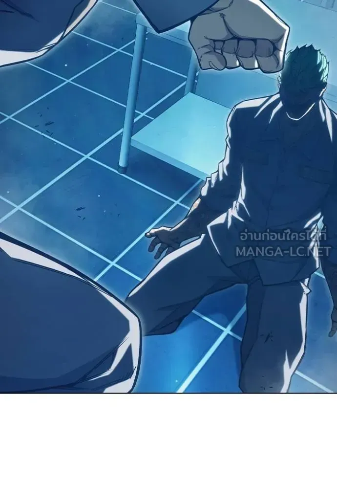 Juvenile Prison เยาวชนคนคุก ตอนที่ 48 หน้า 171