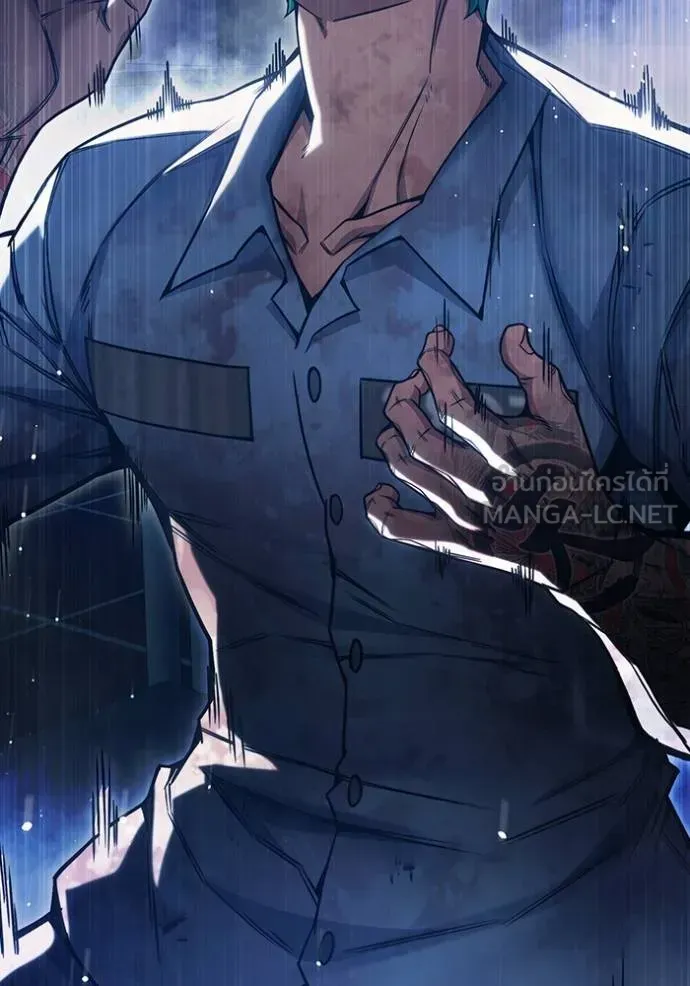 Juvenile Prison เยาวชนคนคุก ตอนที่ 48 หน้า 186