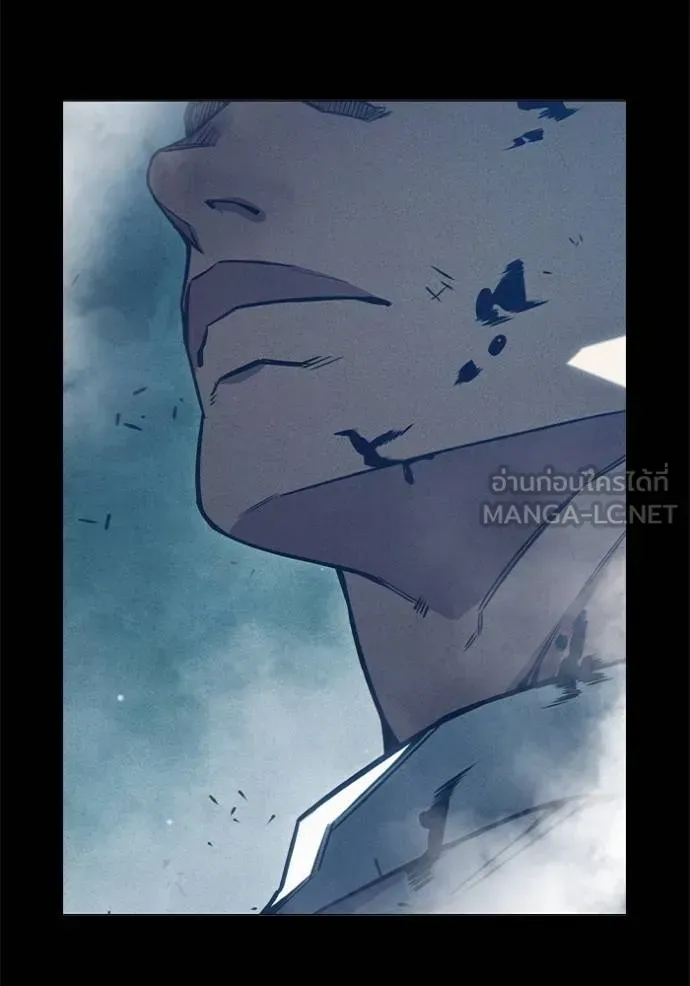Juvenile Prison เยาวชนคนคุก ตอนที่ 48 หน้า 214
