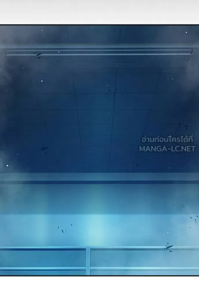 Juvenile Prison เยาวชนคนคุก ตอนที่ 48 หน้า 74
