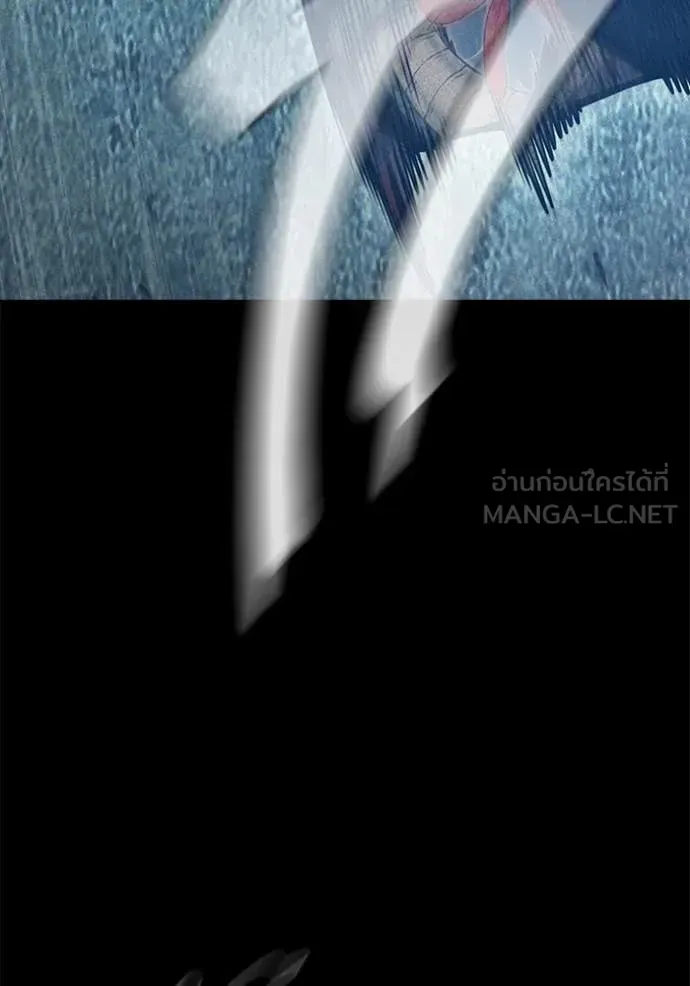 Juvenile Prison เยาวชนคนคุก ตอนที่ 49 หน้า 117