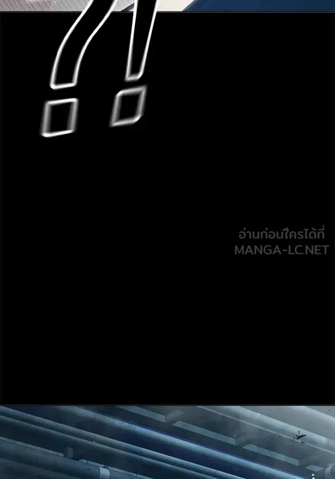 Juvenile Prison เยาวชนคนคุก ตอนที่ 49 หน้า 134