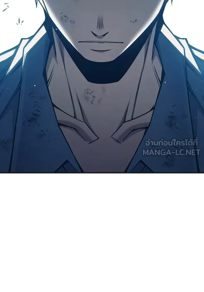 Juvenile Prison เยาวชนคนคุก ตอนที่ 49 หน้า 146