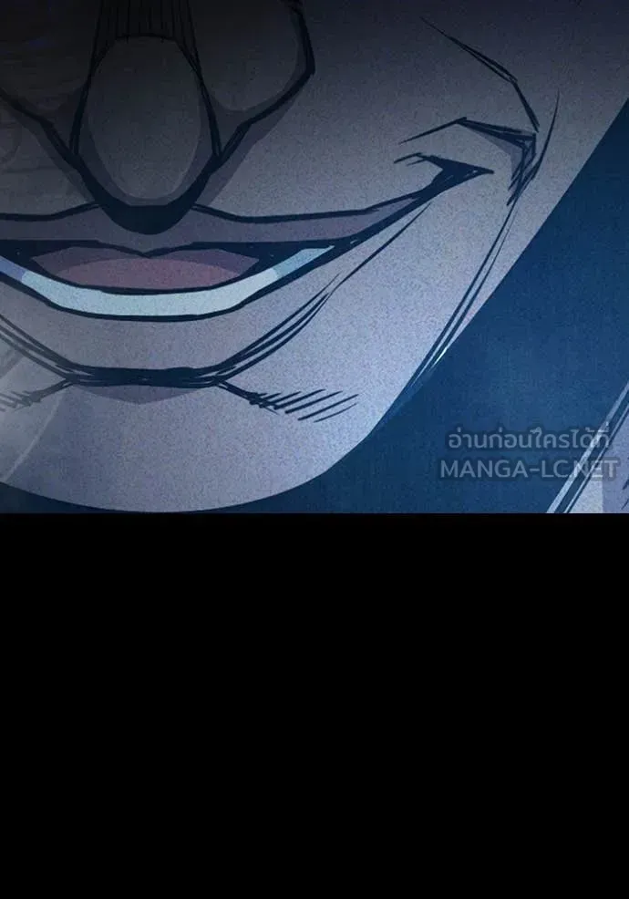 Juvenile Prison เยาวชนคนคุก ตอนที่ 49 หน้า 16