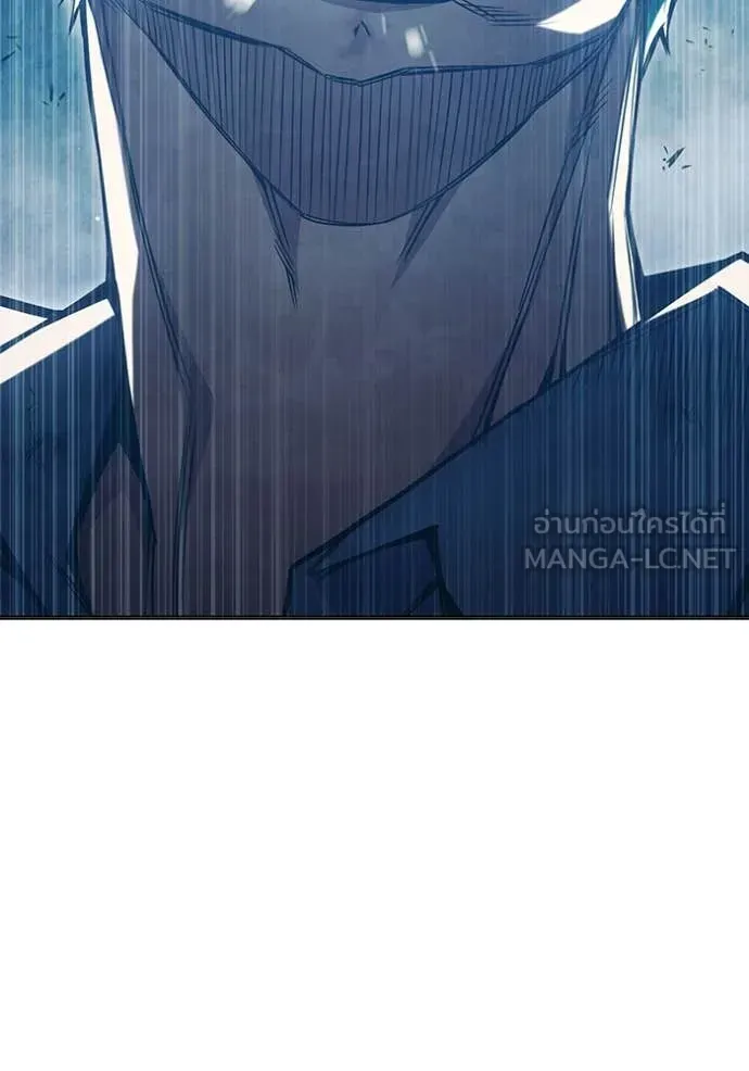 Juvenile Prison เยาวชนคนคุก ตอนที่ 49 หน้า 50