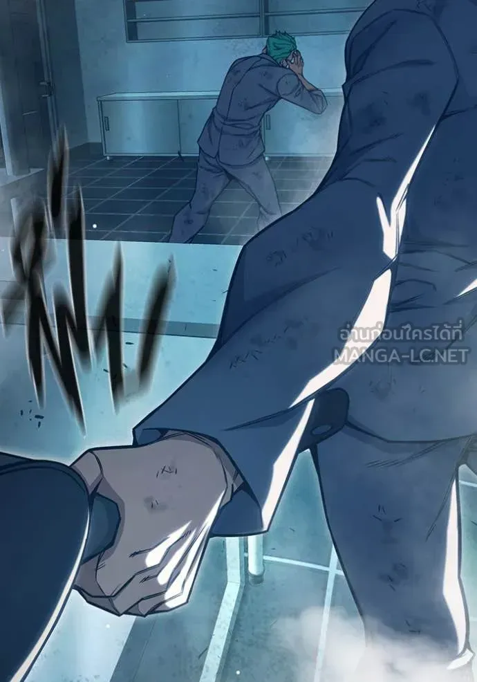 Juvenile Prison เยาวชนคนคุก ตอนที่ 49 หน้า 70