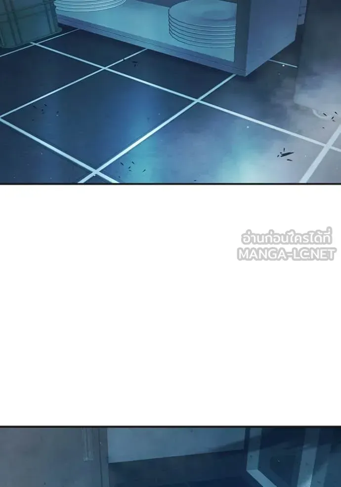 Juvenile Prison เยาวชนคนคุก ตอนที่ 49 หน้า 80