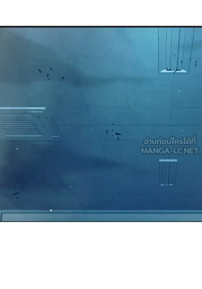 Juvenile Prison เยาวชนคนคุก ตอนที่ 50 หน้า 106