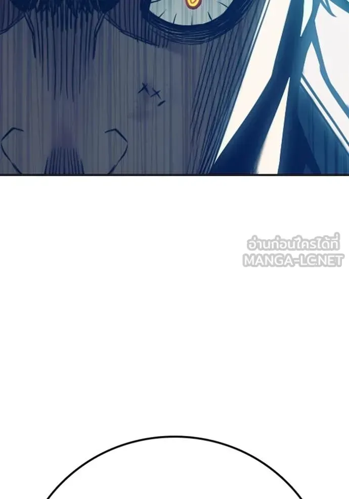 Juvenile Prison เยาวชนคนคุก ตอนที่ 50 หน้า 120