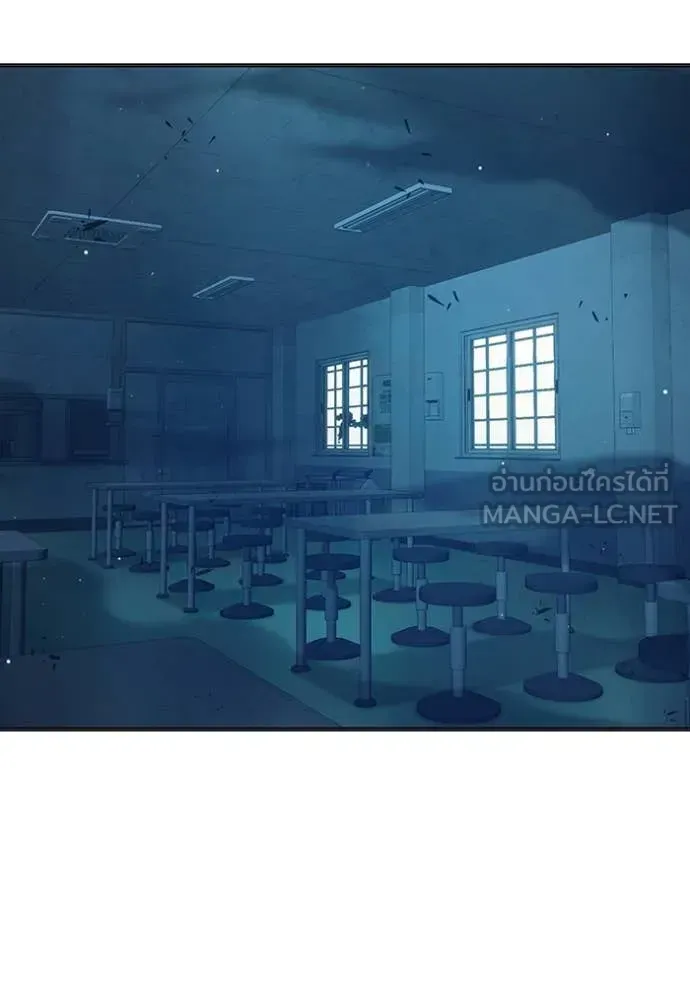 Juvenile Prison เยาวชนคนคุก ตอนที่ 50 หน้า 29