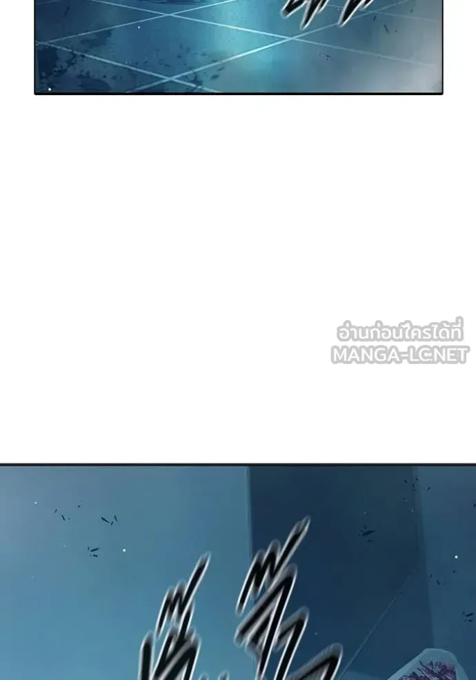 Juvenile Prison เยาวชนคนคุก ตอนที่ 50 หน้า 39