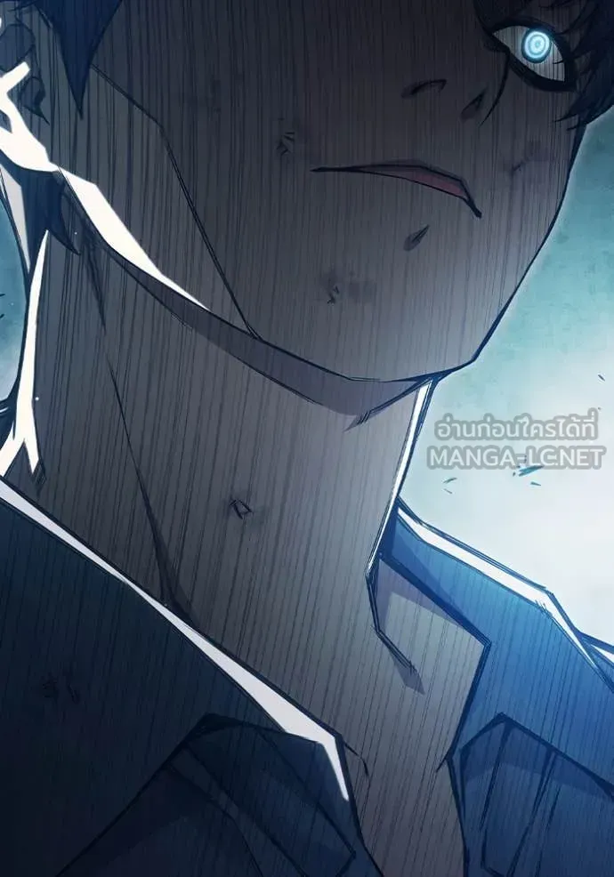 Juvenile Prison เยาวชนคนคุก ตอนที่ 50 หน้า 83