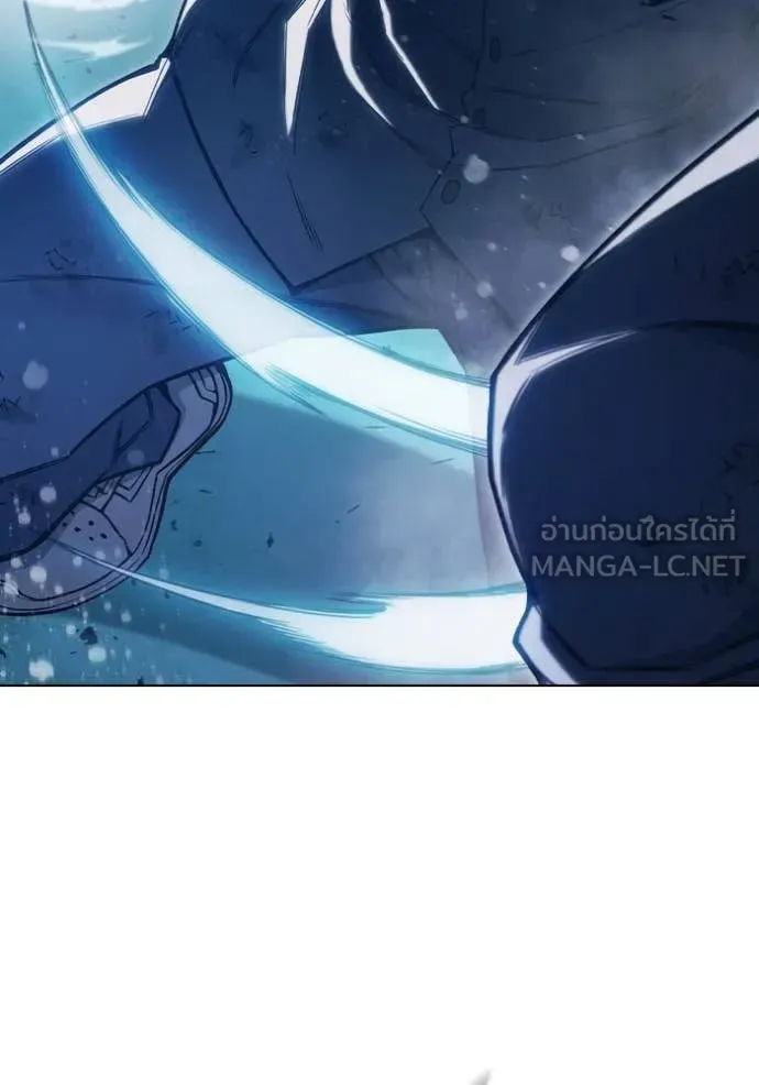 Juvenile Prison เยาวชนคนคุก ตอนที่ 50 หน้า 86
