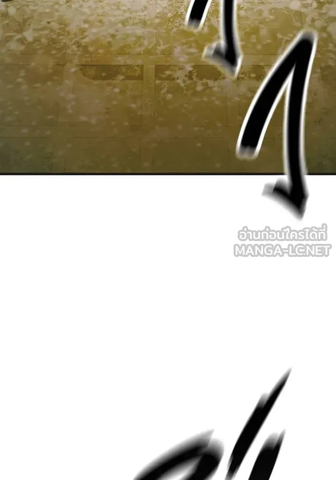Juvenile Prison เยาวชนคนคุก ตอนที่ 50 หน้า 94